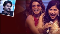 Singer Chinmay మాటల్లో Samantha ఎంత పిచ్చి పని చేసిందో చెప్పేసింది | FilmiBeat Telugu