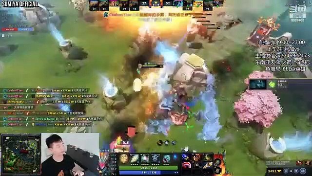 One Dagger 3000 Damage | Sumiya Invoker Stream Moment 3848