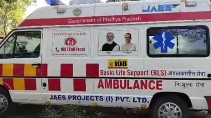 खरगोन: पानी गर्म करते समय नवविवाहिता को लगा करंट, मौके पर हुई दर्दनाक मौत