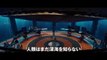 74.THE MEG 2 - Kraken vs Megalodon Fight Scene (2023) Jason Statham - New Shark Movie Trailers 4K
