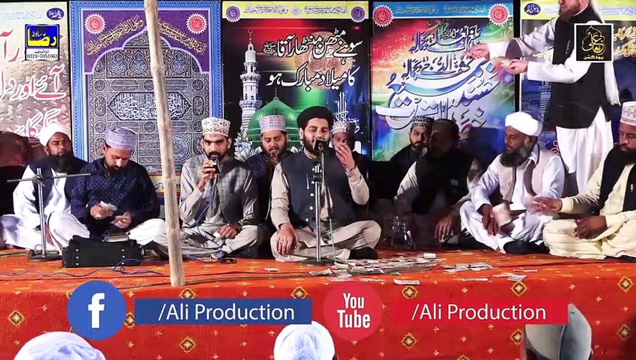 Khuda Ki Azmtein Kya  Hain Muhammad Mustafa Janein: Beautiful naat