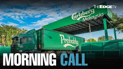 MORNING CALL:17/8/23