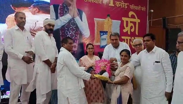 Annapurna ration kit scheme started, people happy after getting the kit