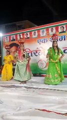 एक शाम तिरंगे के नाम कार्यक्रम आयोजित