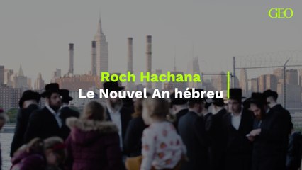 Comment fête-t-on Roch Hachana, le Nouvel An hébreu ?