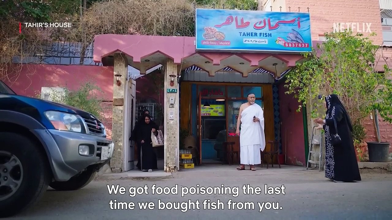 Tahir's House Trailer OmeU