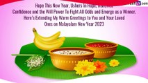 Malayalam New Year Wishes and Chingam 1 2023 Greetings and Images To Share With Your Loved Ones
