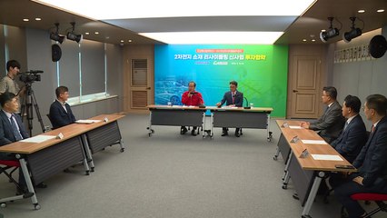 [대구] 대구시, 두산과 폐배터리 재활용 공장 건립 협약 / YTN