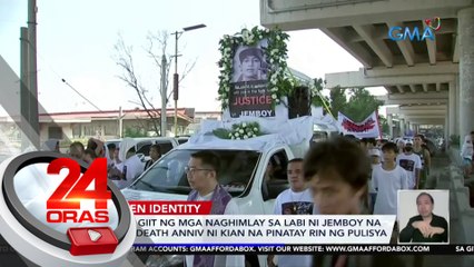 Hustisya, giit ng mga naghimlay sa labi ni Jemboy na sabay sa death anniv ni Kian na pinatay rin ng pulisya | 24 Oras
