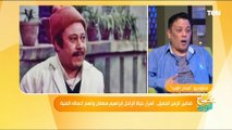 نجل الفنان إبراهيم سعفان: والدي توفى على أيد الفنان صلاح السعدني