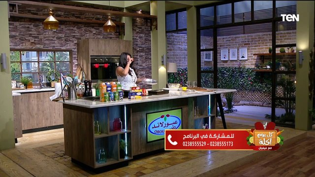 طريقة عمل جلاش سينامون التفاح مع الشيف فيفيان فريد