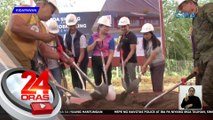 Classrooms na winasak ng lindol noong 2019, papalitan ng mga bago ng GMA Kapuso Foundation | 24 Oras