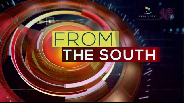 FTS 8:30 16-08: Ecuador’s President allegedly linked to assassination of presidential candidate