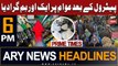 ARY News 6 PM Headlines 16th Aug 23 | Inflation Rate Hike in Pakistan | Prime Time Headlines