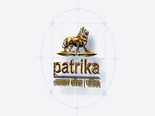 गुढ़ादेवजी ग्रिड पर चार गांव के किसानों ने किया विरोध प्रदर्शन-video