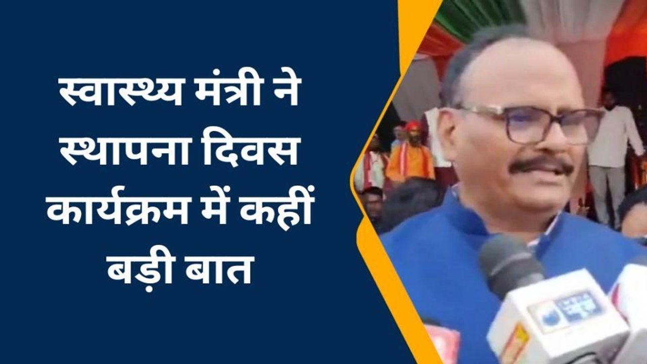 गोरखपुर: उपमुख्यमंत्री ब्रजेश पाठक ने दी मंत्री संजय निषाद को बधाई