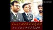 Chairman PTI will be bailed, Chairman PTI's lawyers gave big news What is the treatment of Chairman Imran Khan, what does the law say and what was the order of the High Court, what will be our plan of action, | Public News | Update Pakistan News