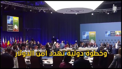 عاجل - اجتماع الحرب بين حلفاء بوتين, وبوتين يتعهد بتعزيز التعاون العسكري مع الحلفاء