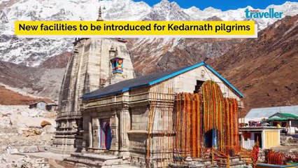 Travel News Round-Up | Nov 30 - Dec 4 | 2019