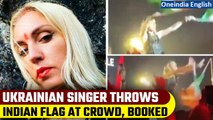 Ukrainian singer Uma Shanti throws Indian flag at concert, booked after viral video  | Oneindia News