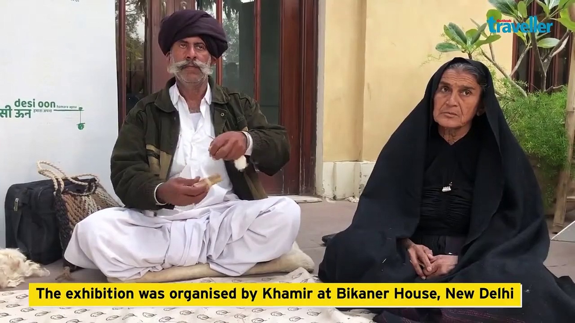 Spin It With Desi Oon