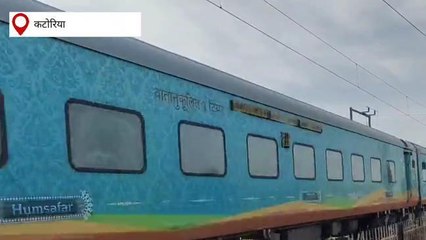 यात्रीगण ध्यान दें: कविगुरु एक्सप्रेस ट्रेन 21 दिनों के लिए बाधित, कल से 6 सितंबर तक बंद रहेगी