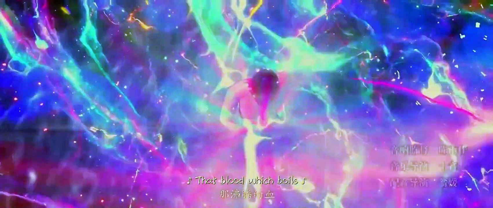 Battle Through The Heavens S05 E22
