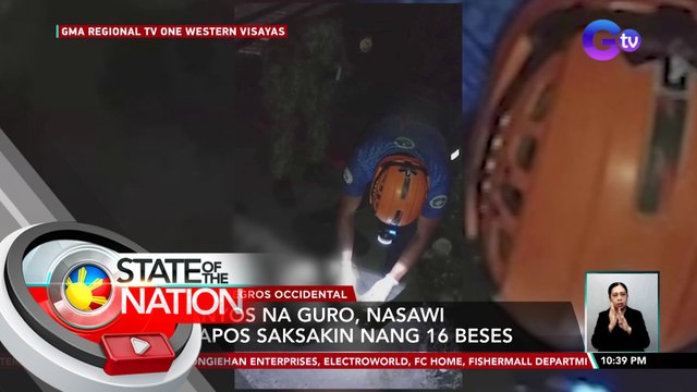51-anyos na guro,nasawi matapos saksakin nang 16 beses | SONA