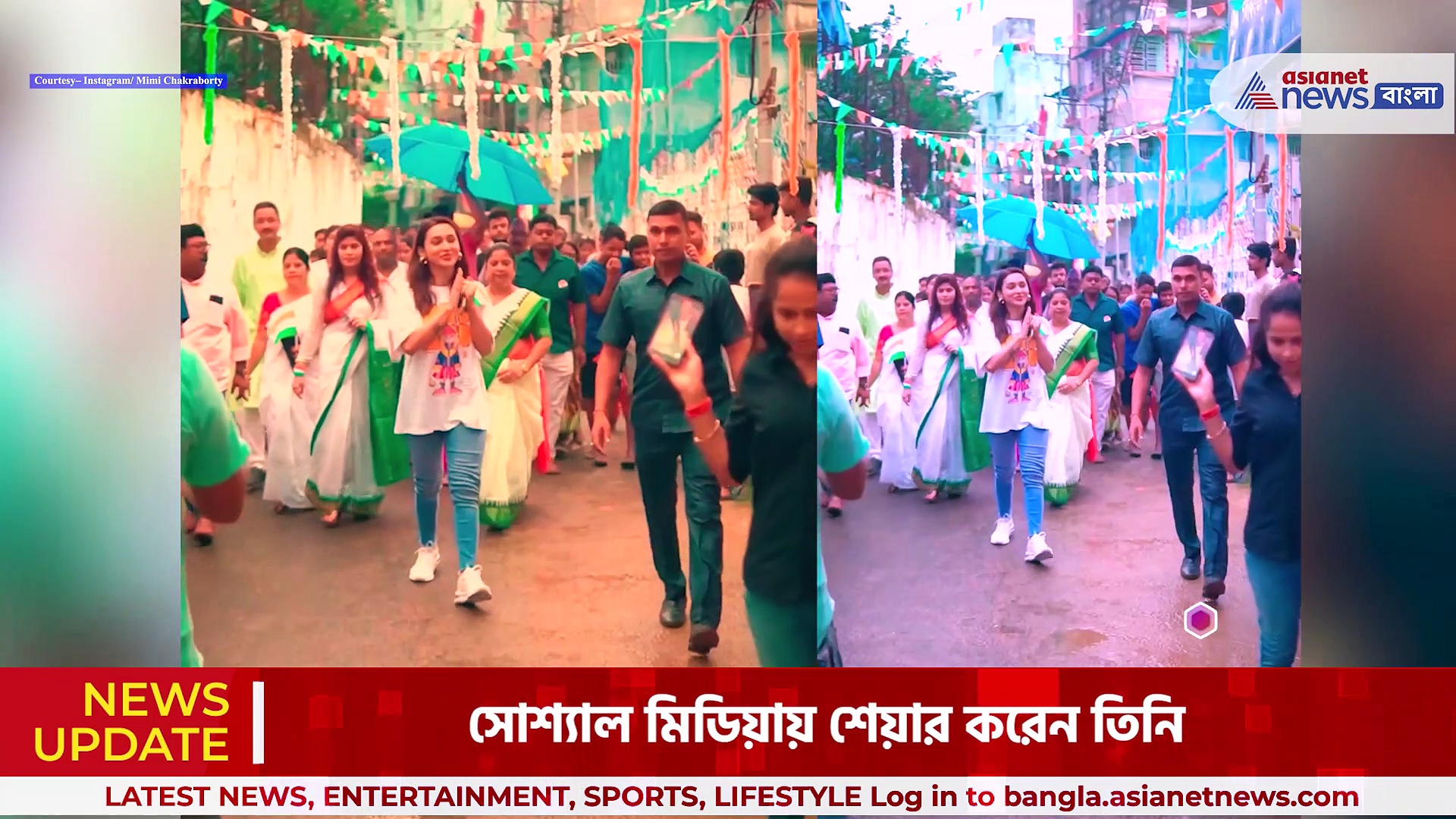 স্বাধীনতা দিবসে স্কুল পড়ুয়াদের দেশপ্রেমের গল্প শোনালেন মিমি, দেখুন ভিডিও