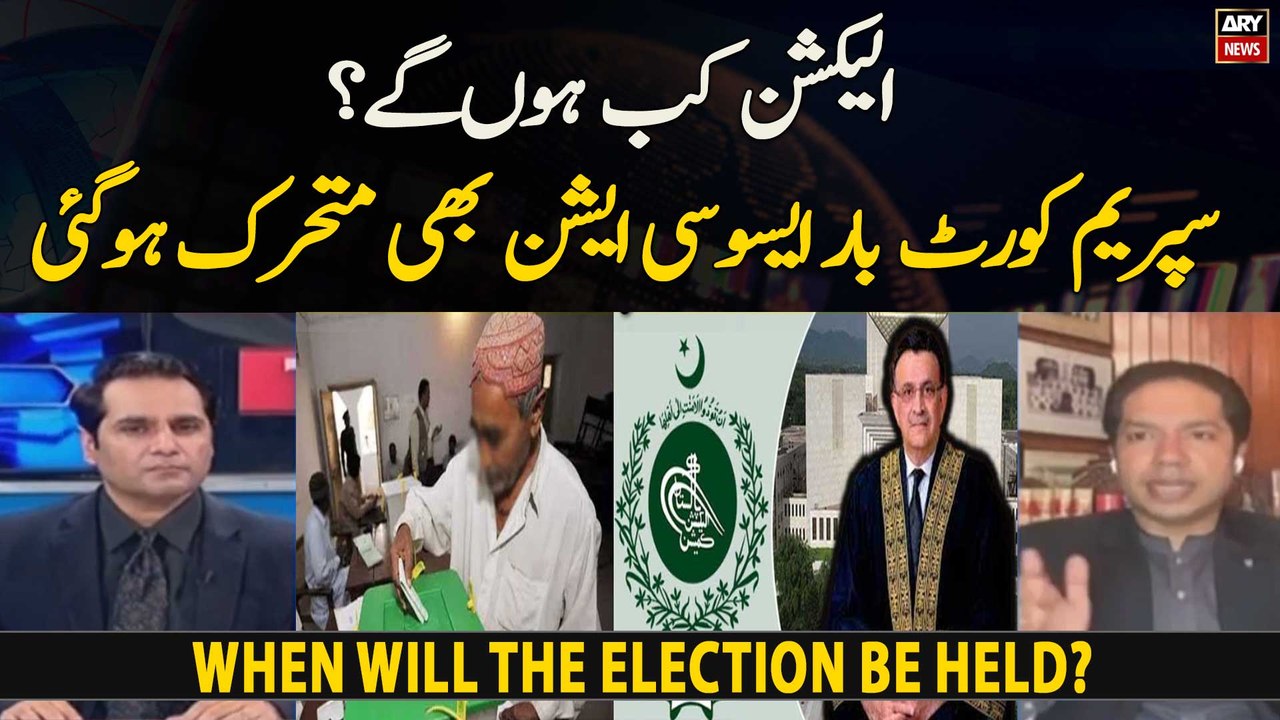 When will the election be held?