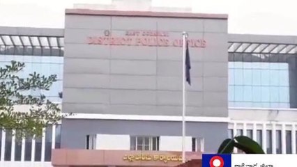 కాకినాడ జిల్లా: 20 మంది ఎస్ఐలకు సీఐలుగా పదోన్నతి