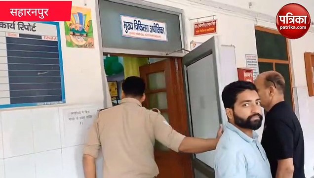 Saharanpur जिला अस्पताल से बच्चा चोरी, माँ का रो-रोकर बुरा हाल