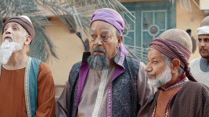 حكايات إبن الحداد 2 | الحلقه 26 - كشحان والبط HD