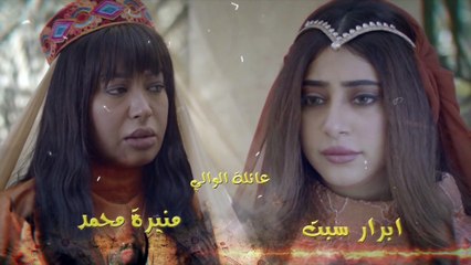 حكايات إبن الحداد 2 | الحلقه 25 - اليانصيب HD