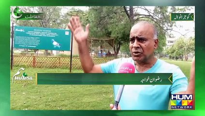 Spotlighting Unsung Heroes Honoring Unseen Dedication and Remarkable Contributions.