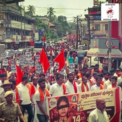 ಸೌಜನ್ಯ ಕೊಲೆ ಆರೋಪಿಗಳ ಪತ್ತೆಗೆ ಆಗ್ರಹಿಸಿ ಆಗಸ್ಟ್ 28 ರಂದು ಚಲೋ ಬೆಳ್ತಂಗಡಿ | Soujanya Case