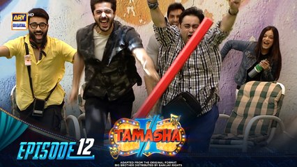 Tamasha Season 2 Episode 12 – The Ultimate Adventure Continues! 🎉