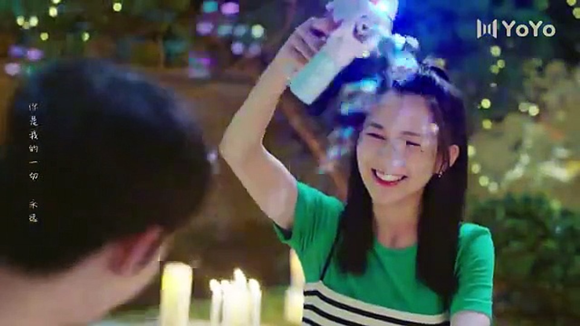 Metaverse (2023) EP.19 ENG SUB