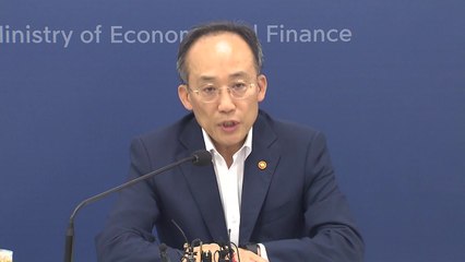 정부, 10월까지 두 달간 유류세 인하 연장  / YTN