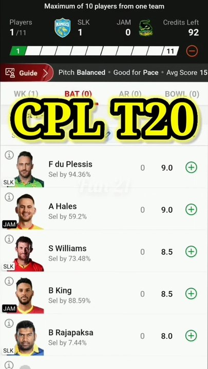CPL 2023