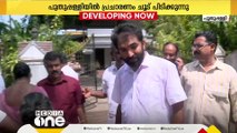 ചൂടുപിടിച്ച് പ്രചരണം; പുതുപ്പള്ളിയിൽ ഇന്ന് നാമനിർദേശപത്രിക സമർപ്പിക്കാൻ UDF, NDA സ്ഥാനാർഥികൾ