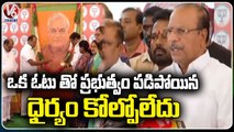 BJP Leaders Pays Tribute To Atal Bihari Vajpayee At Party Office _ Hyderabad _ V6 News (6)