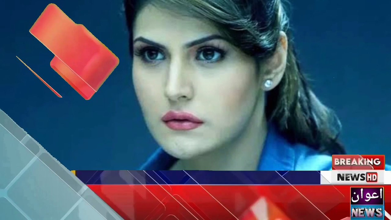 Indian actress Zareen Khan suffered from dengue | بھارتی اداکارہ زرین خان ڈینگی کا شکار