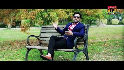 Naina Nasheeley - Ameen Abbas - Latest Punjabi And Saraiki Song - Thar Production - YouTube
