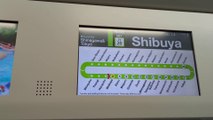 Travel Guide: Directions from JR Shibuya Station to Shibuya Scramble Square