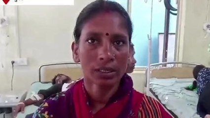 मुंगेर: खाना खाने के लिए बहुत से हुआ विवाद तो युवक ने खाया जहर, हालत बनी गंभीर