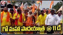 Gov Maha Padayatra Continues For The 11th Day _ V6 News (2)