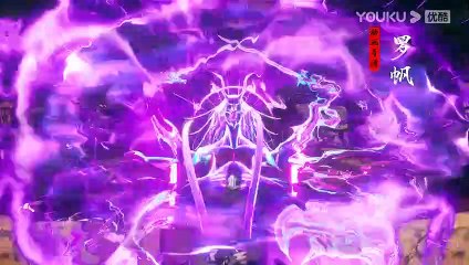 The Demon Hunter (Chang Yuan Tu) Ep 10 English Subtitle