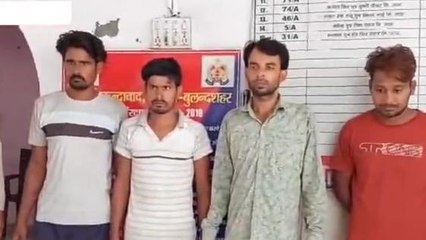 बुलंदशहर: पुलिस ने चार बदमाश किए गिरफ्तार, 3 तमंचे और एक चाकू बरामद
