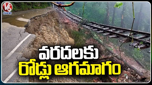 Heavy Floods Damaged Roads At Himachal Pradesh _ V6 News (2)